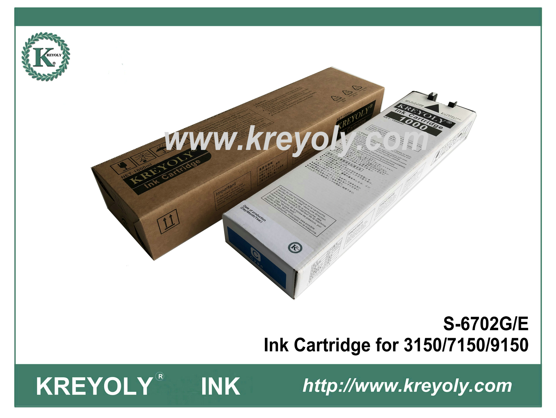 Cartucho de tinta cian S-6702 para la máquina de inyección de tinta Riso ComColor 3150 7150 9150