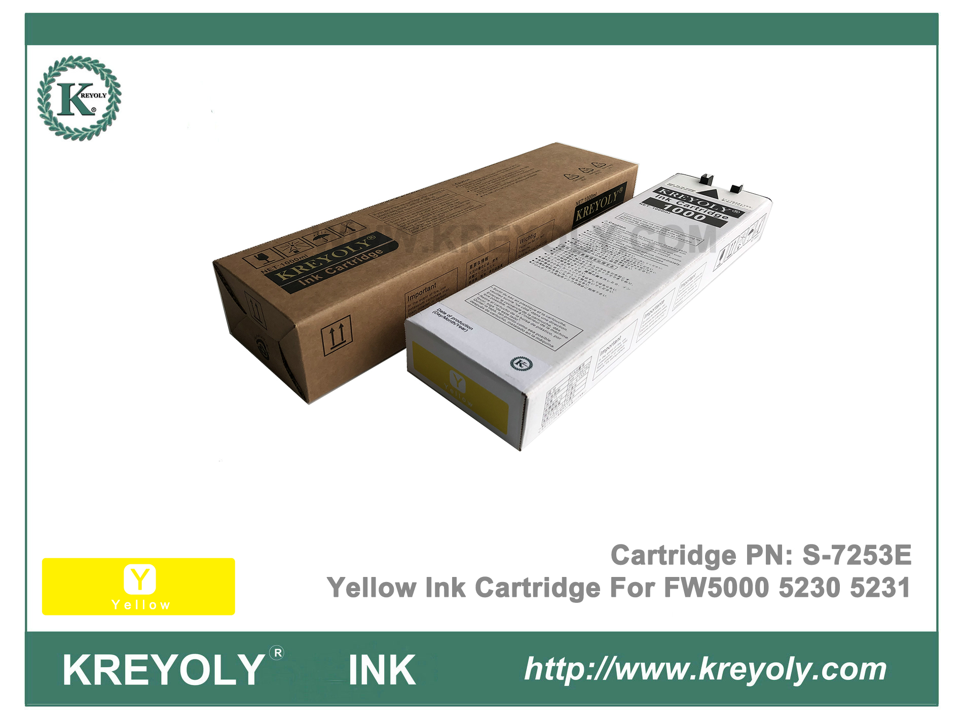 S-7253 Cartucho de tinta amarilla para la máquina de inyección de tinta Riso ComColor FW5000 FW5230 FW5231